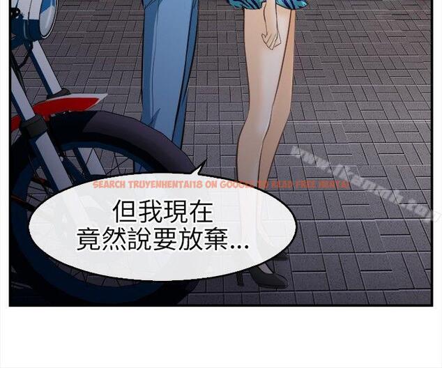 查看漫画性王之路 - 第16話 - tymanga.com中的188207图片