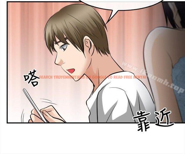查看漫画性王之路 - 第16話 - tymanga.com中的188472图片
