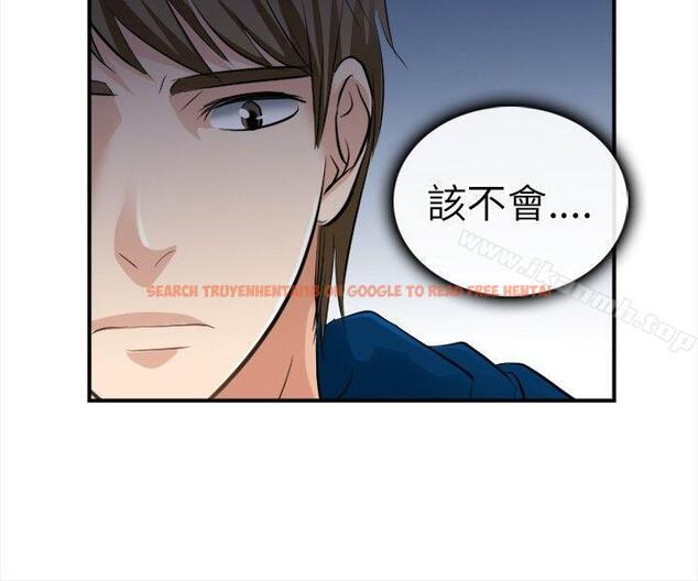 查看漫画性王之路 - 第16話 - tymanga.com中的233572图片