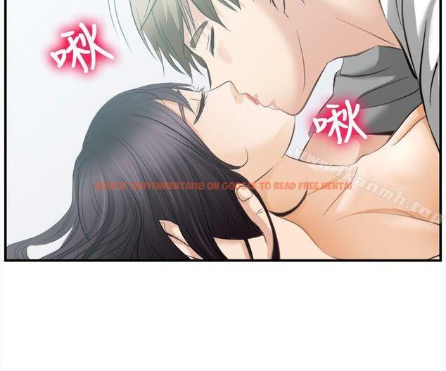 查看漫画性王之路 - 第17話 - tymanga.com中的188738图片
