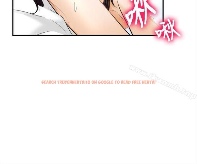 查看漫画性王之路 - 第17話 - tymanga.com中的188755图片