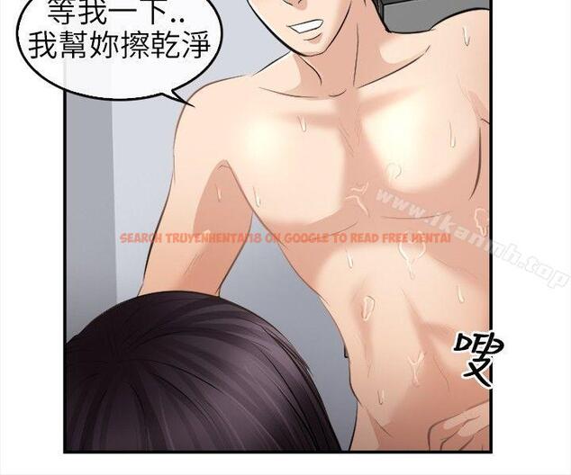 查看漫画性王之路 - 第17話 - tymanga.com中的189012图片