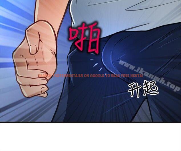 查看漫画性王之路 - 第19話 - tymanga.com中的190165图片