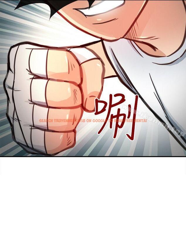 查看漫画性王之路 - 第19話 - tymanga.com中的190210图片