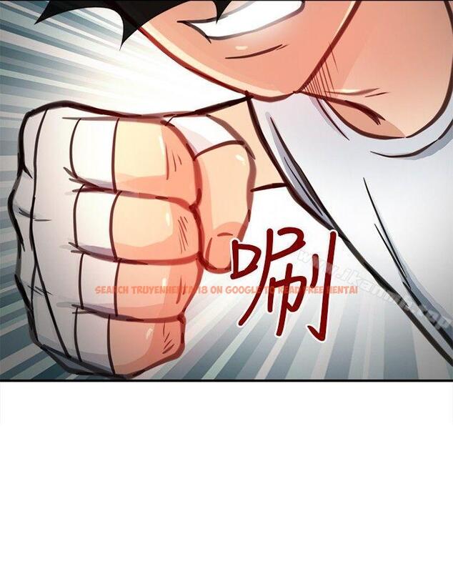 查看漫画性王之路 - 第20話 - www.tymanga.com中的190253图片