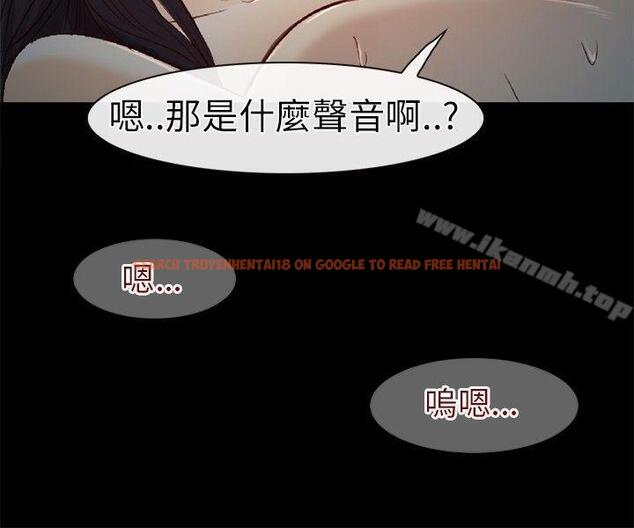 查看漫画性王之路 - 第21話 - www.tymanga.com中的192085图片