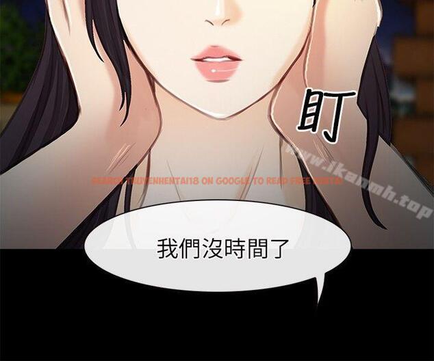 查看漫画性王之路 - 第22話 - www.tymanga.com中的192273图片