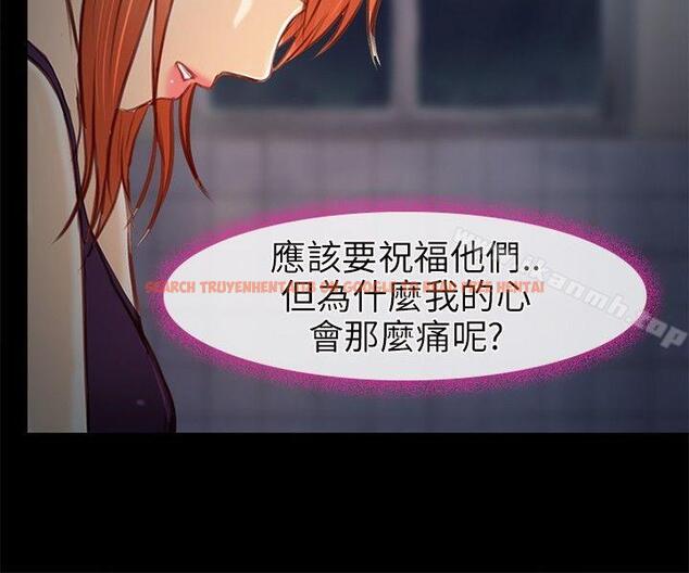 查看漫画性王之路 - 第22話 - www.tymanga.com中的192420图片