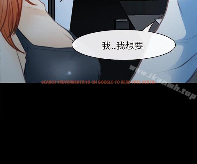 查看漫画性王之路 - 第25話 - tymanga.com中的194651图片