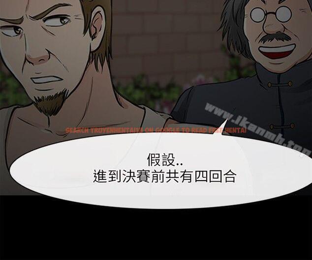 查看漫画性王之路 - 最終話 - tymanga.com中的196134图片
