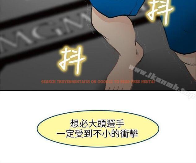 查看漫画性王之路 - 最終話 - tymanga.com中的196296图片