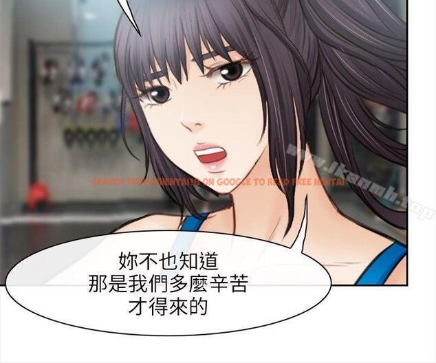 查看漫画性王之路 - 最終話 - tymanga.com中的196465图片