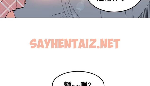 查看漫画幸運的男人 - 第2話 - tymanga.com中的2151669图片