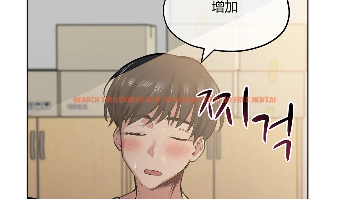 查看漫画幸運的男人 - 第25話 - sayhentaiz.net中的2155486图片