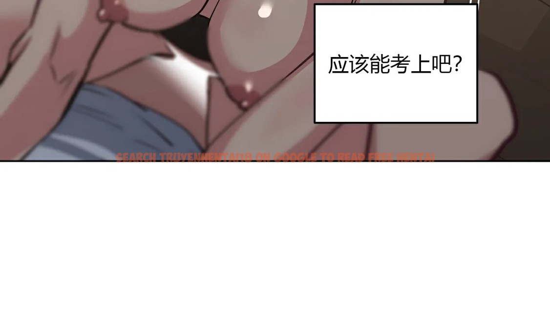查看漫画幸運的男人 - 第25話 - sayhentaiz.net中的2155520图片