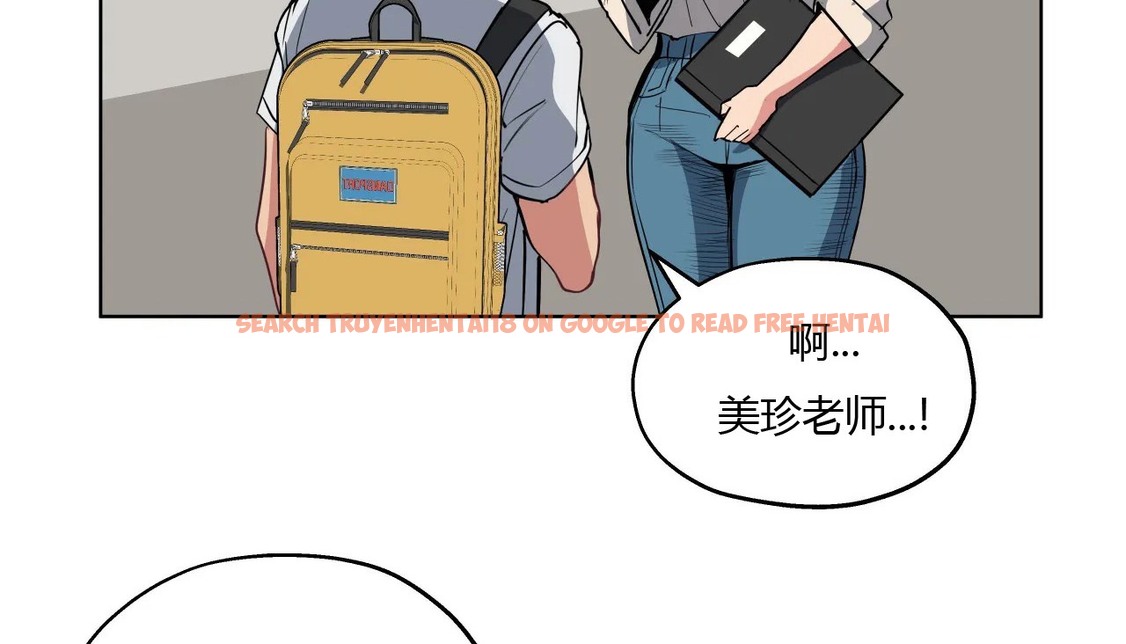 查看漫画幸運的男人 - 第25話 - sayhentaiz.net中的2155533图片