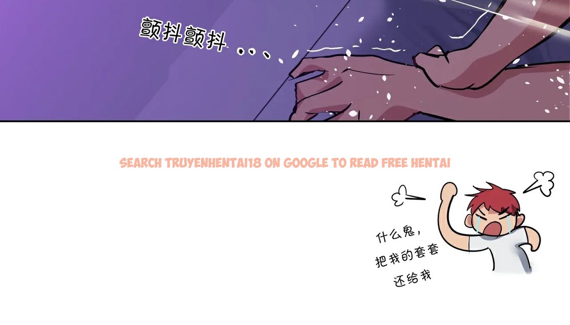 查看漫画幸運的男人 - 第25話 - sayhentaiz.net中的2155586图片