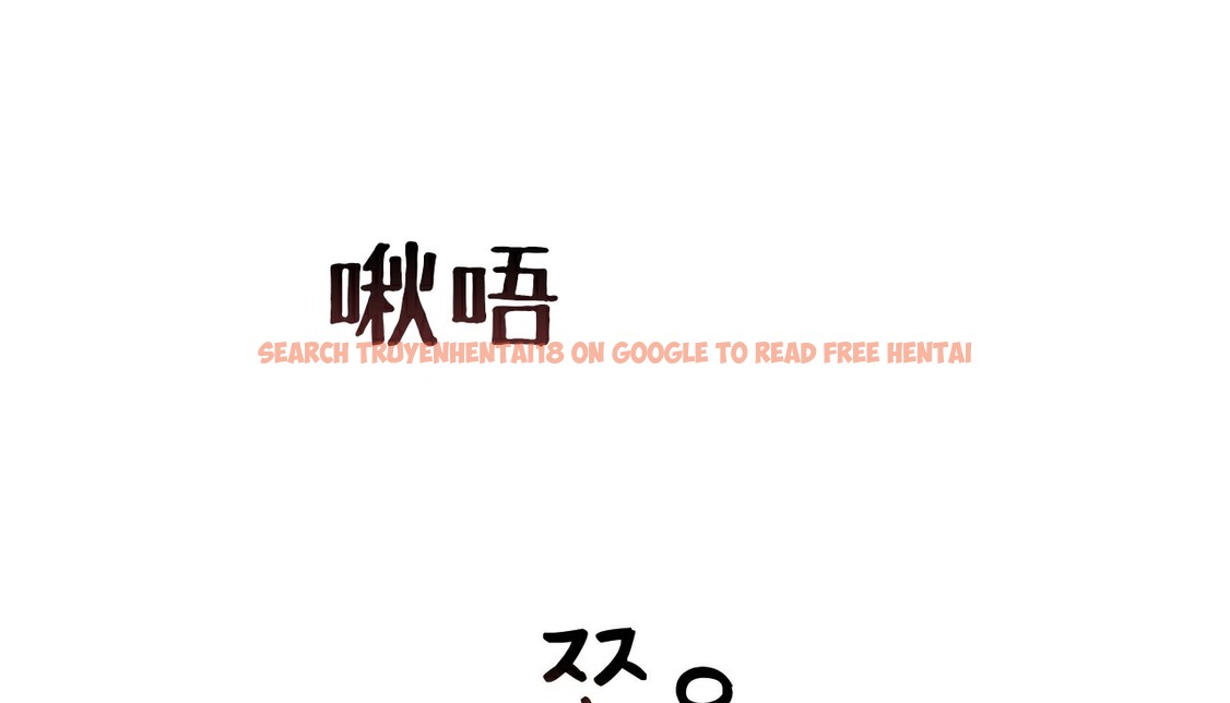 查看漫画幸運的男人 - 第25話 - sayhentaiz.net中的2155588图片