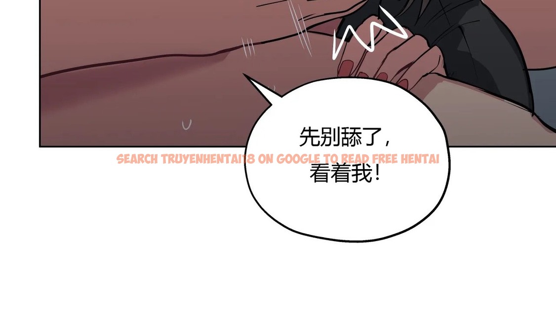 查看漫画幸運的男人 - 第25話 - sayhentaiz.net中的2155601图片
