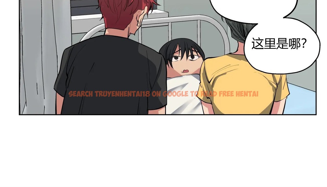 查看漫画幸運的男人 - 第26話 - sayhentaiz.net中的2155659图片