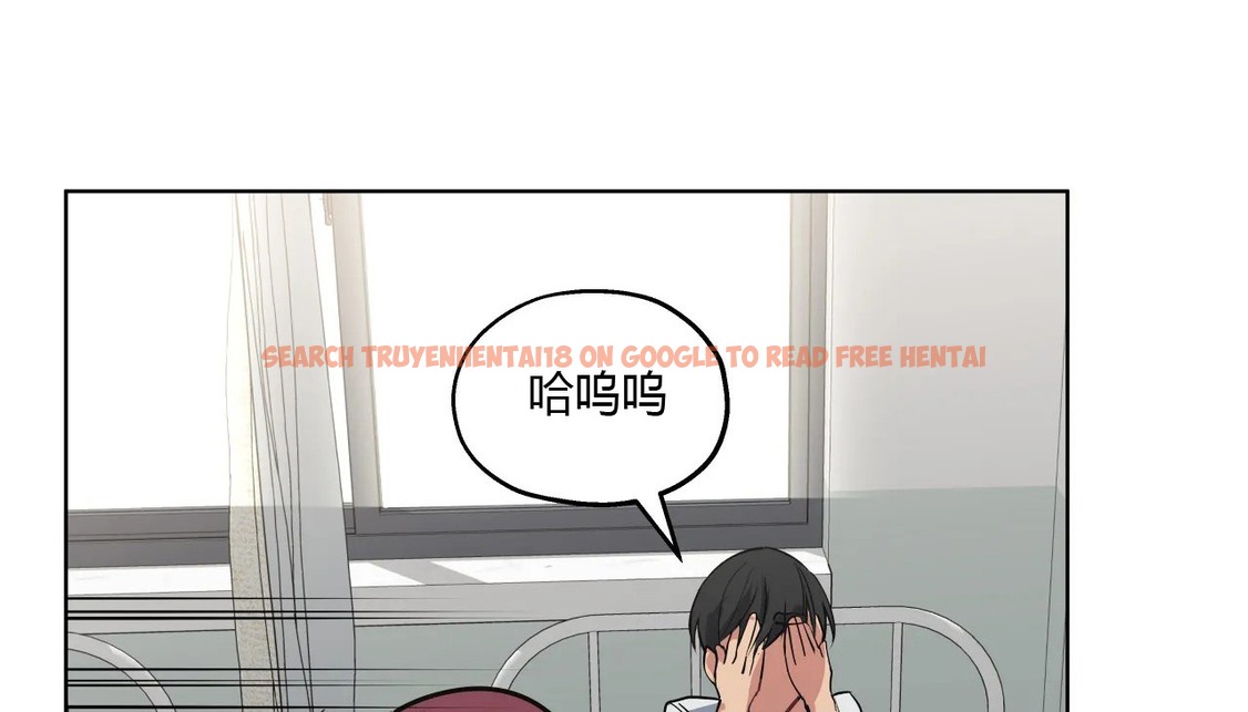 查看漫画幸運的男人 - 第26話 - sayhentaiz.net中的2155676图片