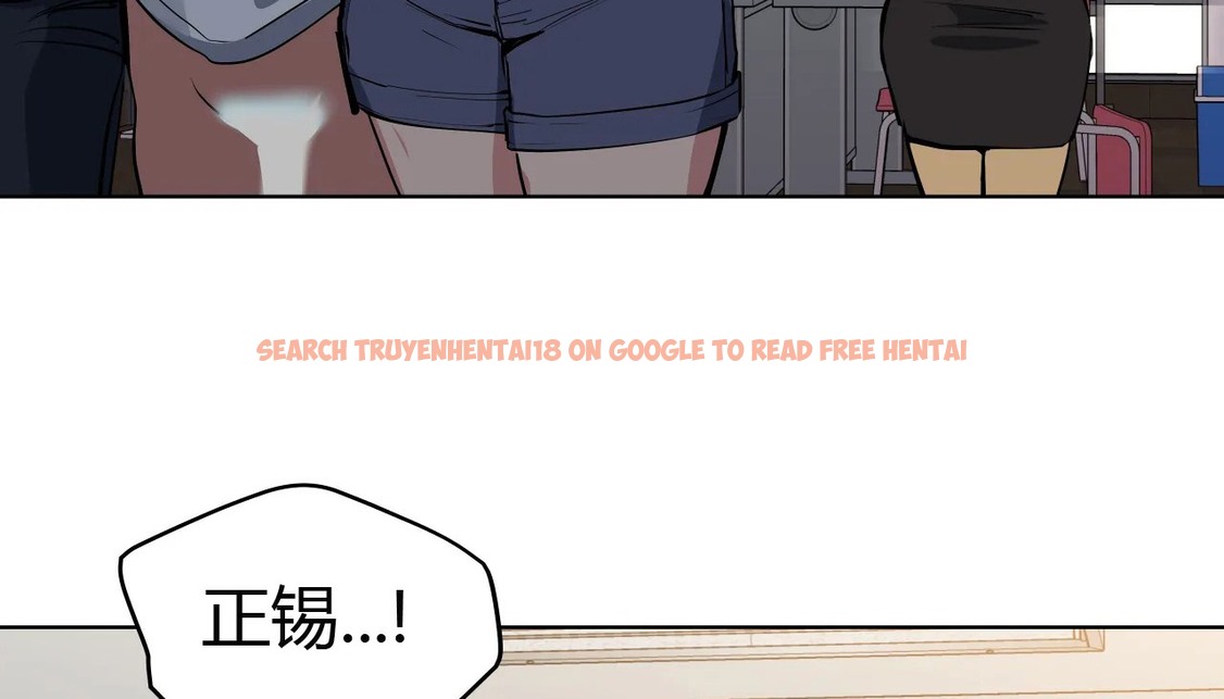 查看漫画幸運的男人 - 第26話 - sayhentaiz.net中的2155689图片