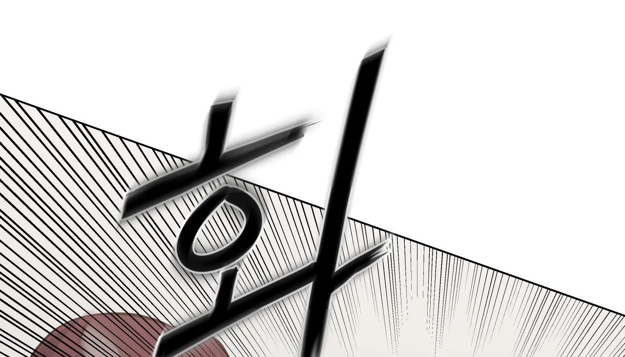 查看漫画幸運的男人 - 第26話 - sayhentaiz.net中的2155694图片