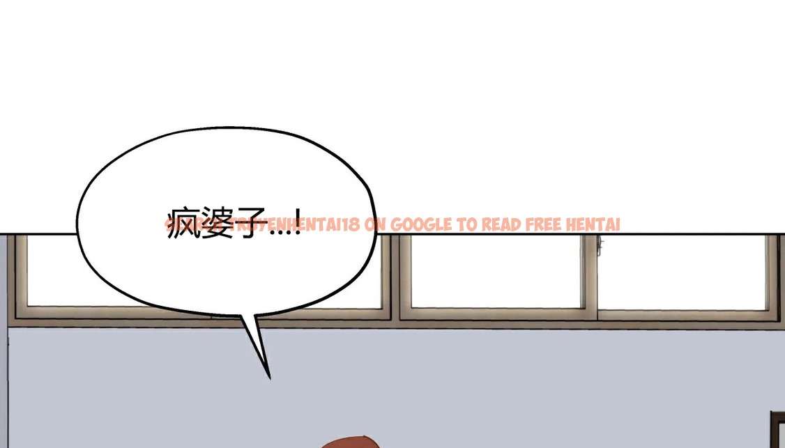 查看漫画幸運的男人 - 第26話 - sayhentaiz.net中的2155705图片
