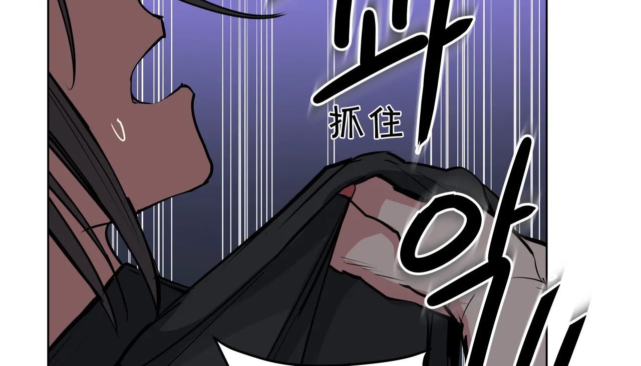查看漫画幸運的男人 - 第26話 - sayhentaiz.net中的2155708图片