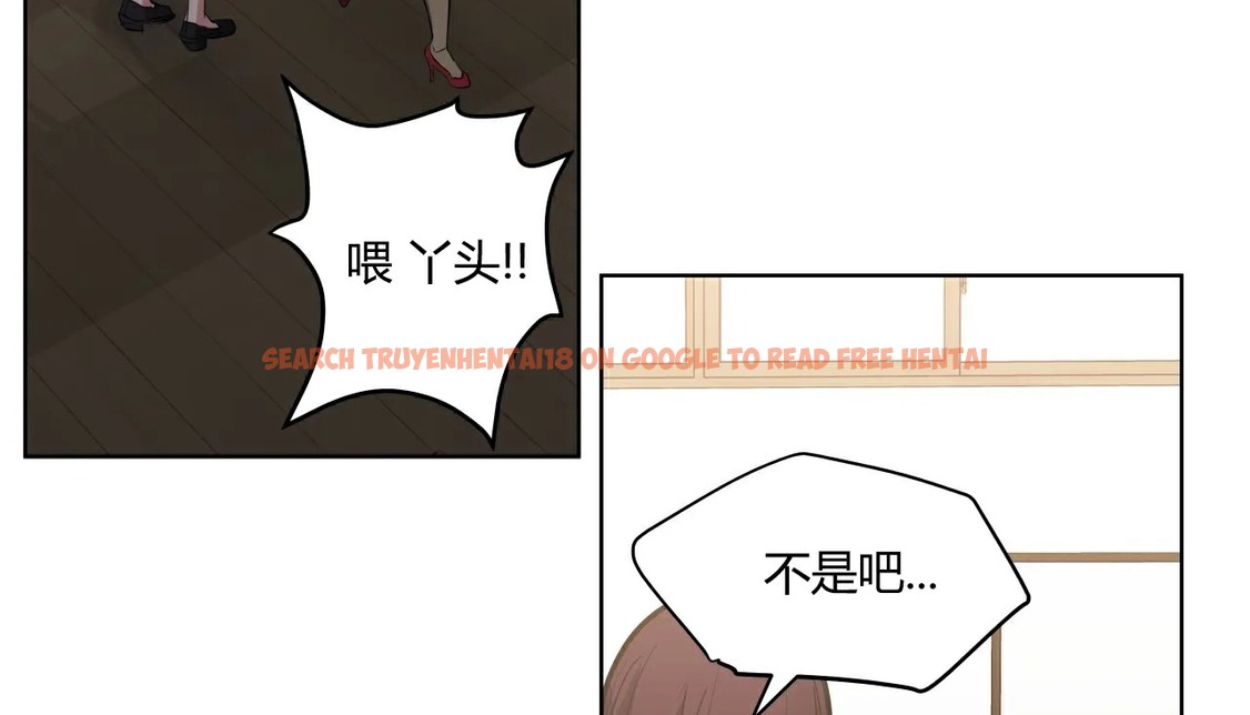 查看漫画幸運的男人 - 第26話 - sayhentaiz.net中的2155723图片