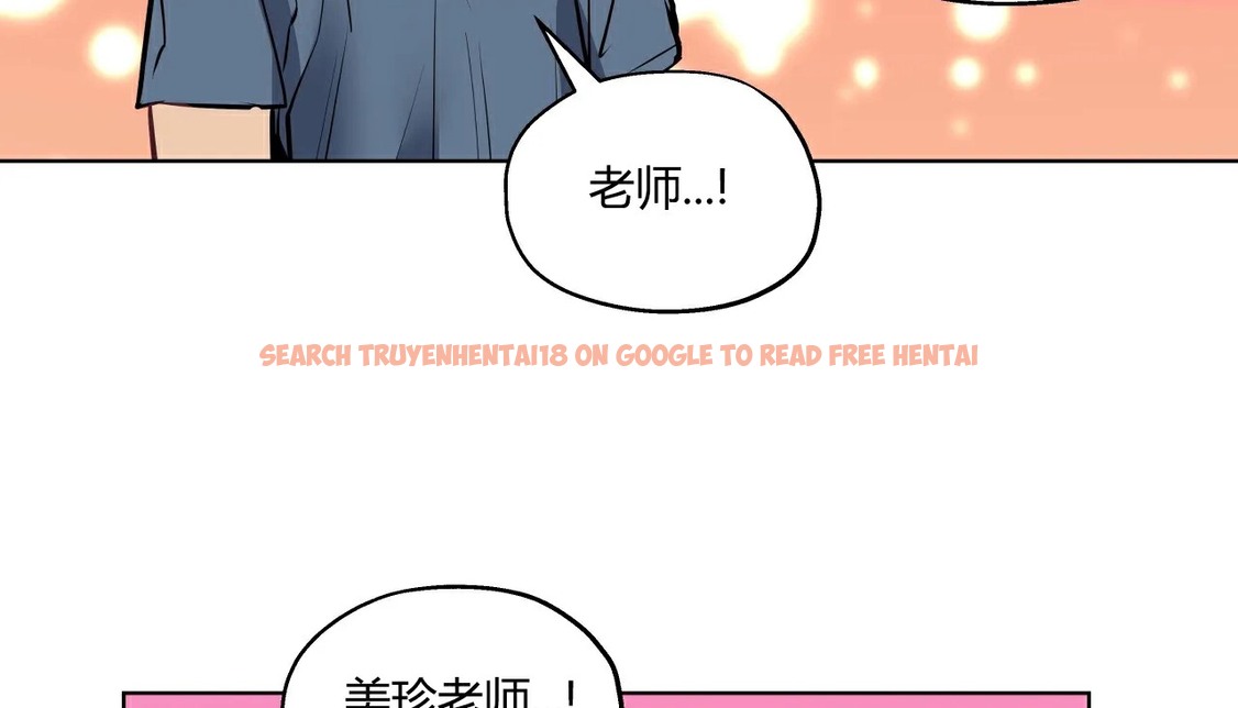 查看漫画幸運的男人 - 第26話 - sayhentaiz.net中的2155744图片