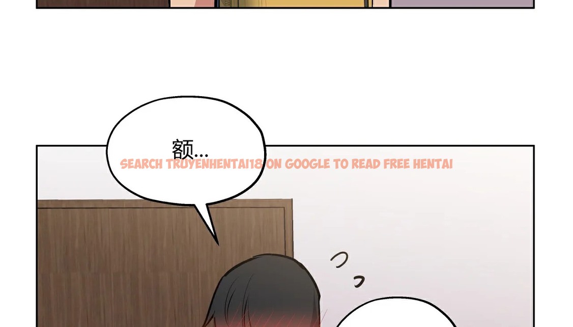 查看漫画幸運的男人 - 第26話 - sayhentaiz.net中的2155762图片