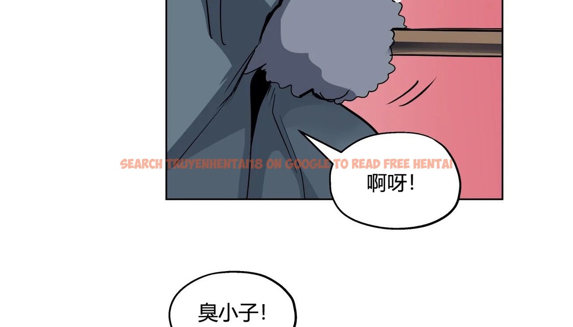 查看漫画幸運的男人 - 第26話 - sayhentaiz.net中的2155782图片