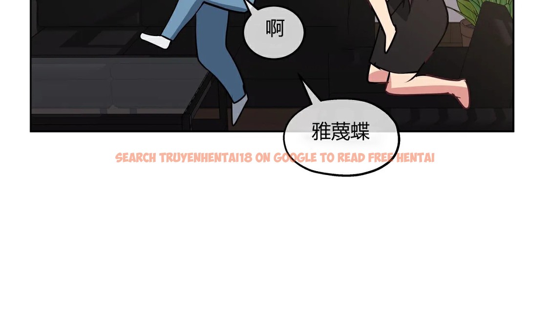 查看漫画幸運的男人 - 第26話 - sayhentaiz.net中的2155784图片