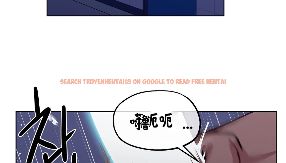 查看漫画幸運的男人 - 第26話 - sayhentaiz.net中的2155803图片