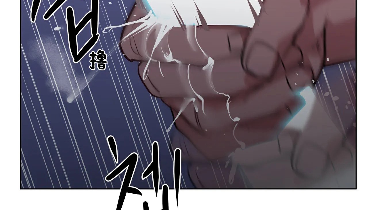 查看漫画幸運的男人 - 第26話 - sayhentaiz.net中的2155804图片