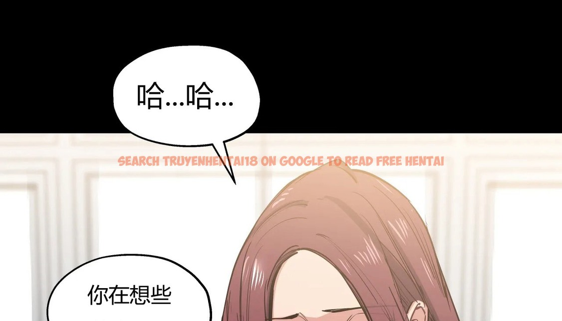 查看漫画幸運的男人 - 第27話 - sayhentaiz.net中的2155861图片