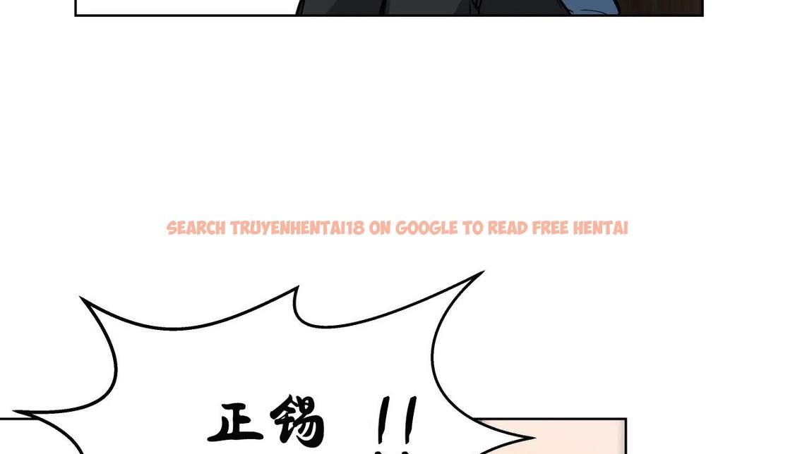 查看漫画幸運的男人 - 第27話 - sayhentaiz.net中的2155875图片