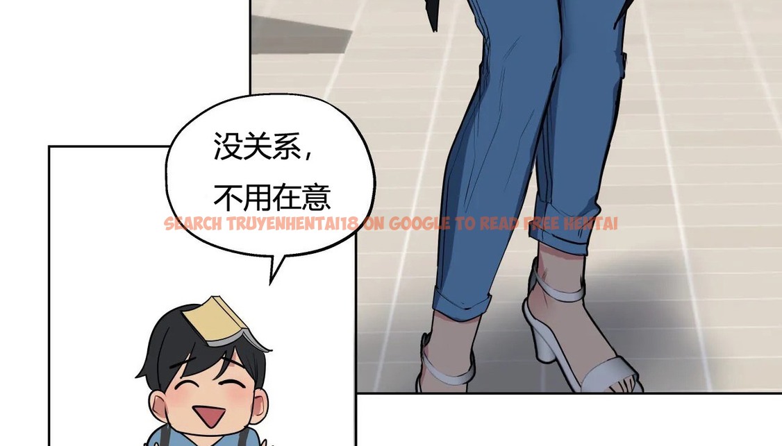 查看漫画幸運的男人 - 第27話 - sayhentaiz.net中的2155880图片