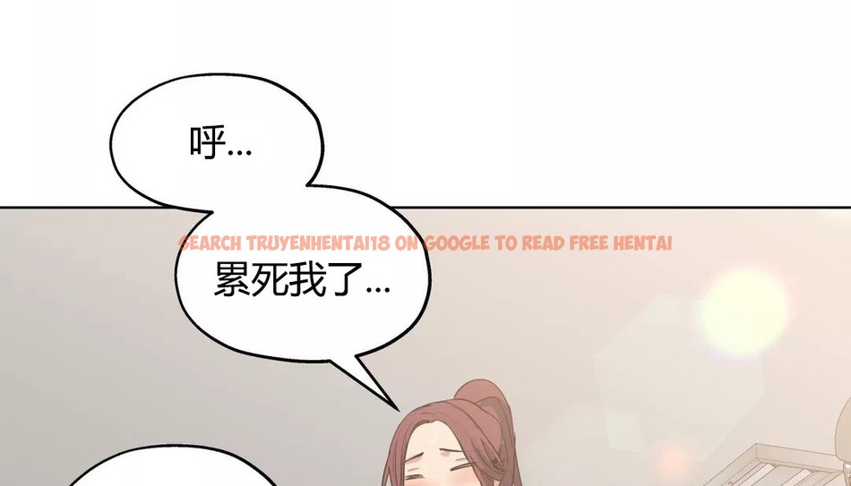 查看漫画幸運的男人 - 第27話 - sayhentaiz.net中的2155886图片