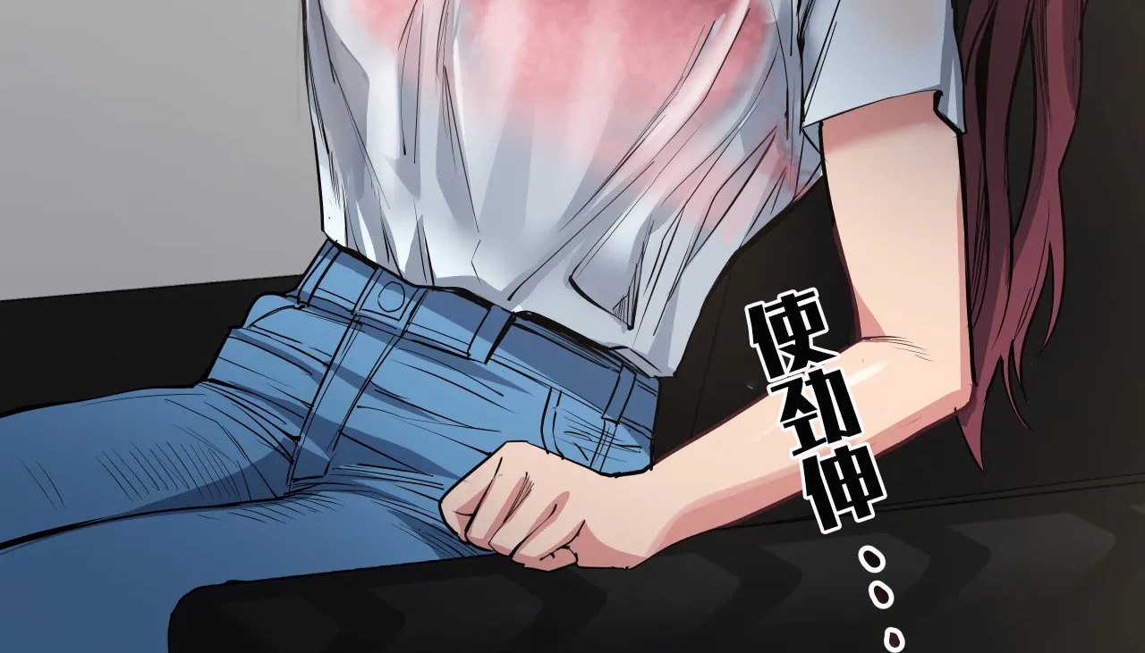 查看漫画幸運的男人 - 第27話 - sayhentaiz.net中的2155899图片