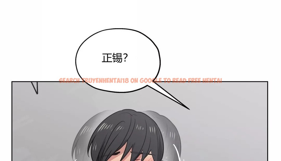 查看漫画幸運的男人 - 第27話 - sayhentaiz.net中的2155923图片