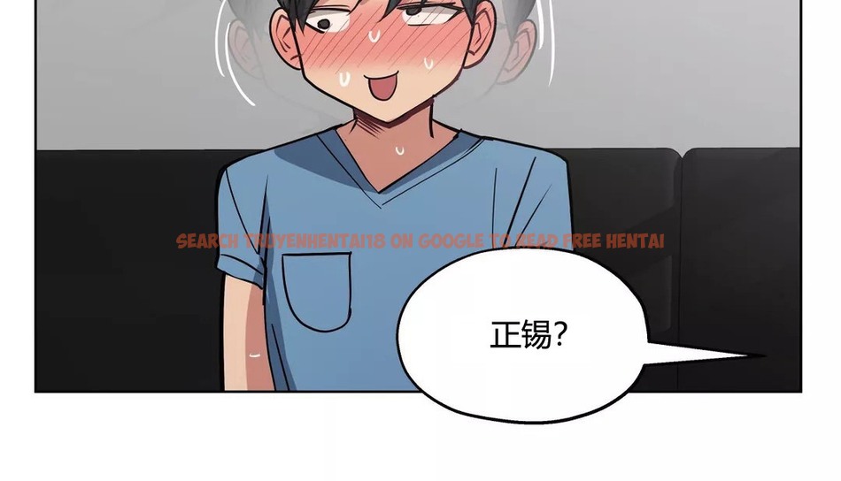 查看漫画幸運的男人 - 第27話 - sayhentaiz.net中的2155924图片