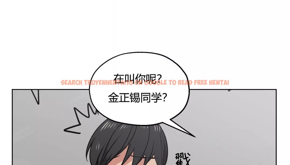查看漫画幸運的男人 - 第27話 - sayhentaiz.net中的2155925图片