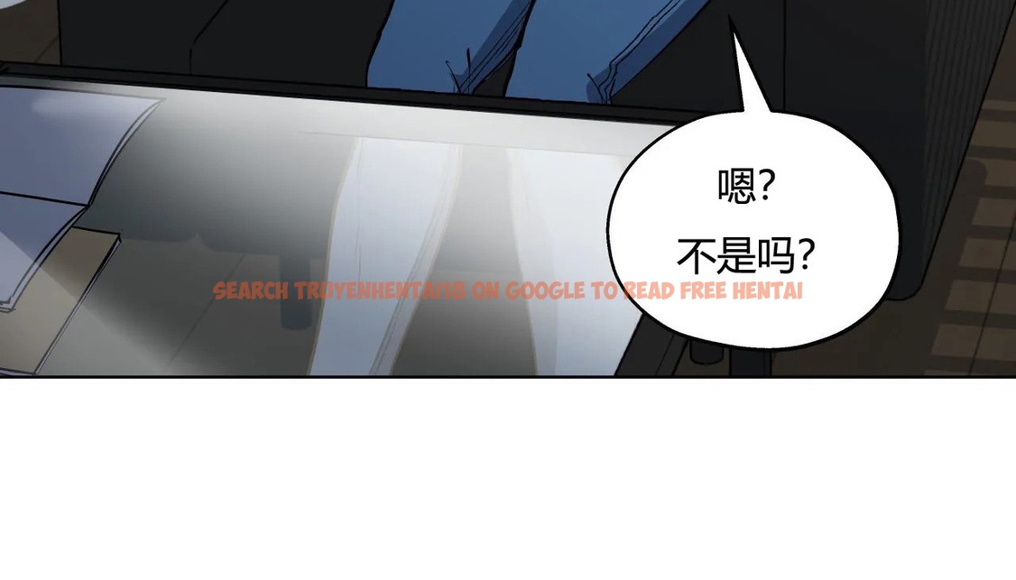 查看漫画幸運的男人 - 第27話 - sayhentaiz.net中的2155955图片