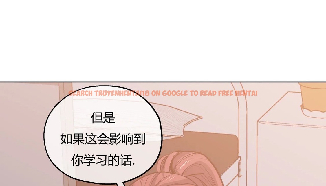 查看漫画幸運的男人 - 第27話 - sayhentaiz.net中的2155979图片
