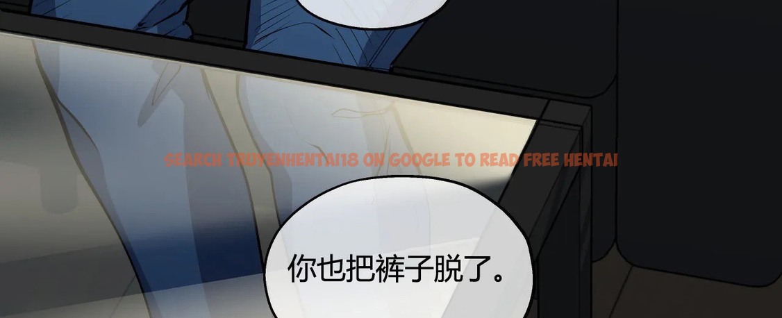 查看漫画幸運的男人 - 第27話 - sayhentaiz.net中的2155984图片