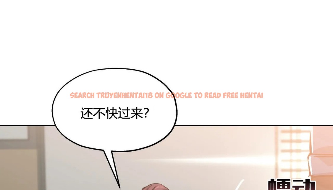 查看漫画幸運的男人 - 第28話 - sayhentaiz.net中的2155995图片