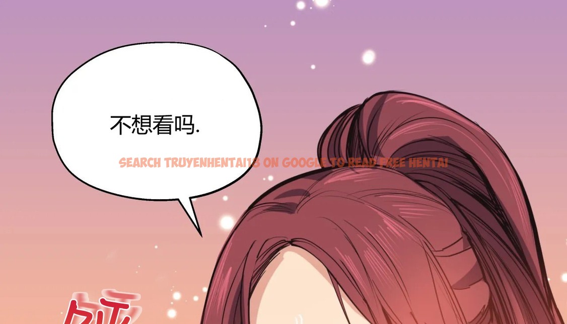 查看漫画幸運的男人 - 第28話 - sayhentaiz.net中的2156001图片
