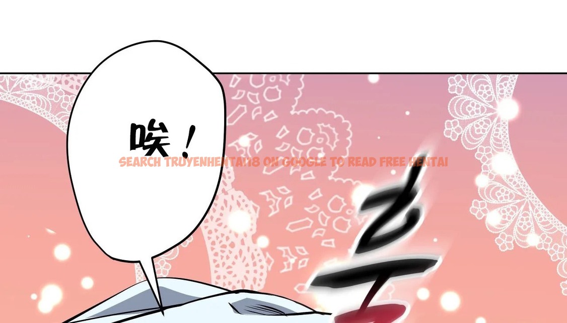 查看漫画幸運的男人 - 第28話 - sayhentaiz.net中的2156007图片